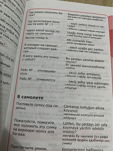 Beden Rusça Türkçe öğrenme kitabi