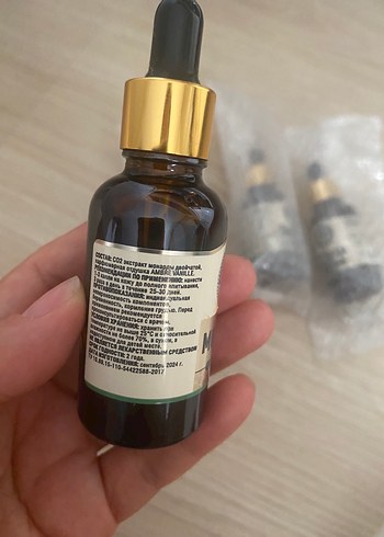 Monarda tırnak ve saç bakim yağı - Görsel 5