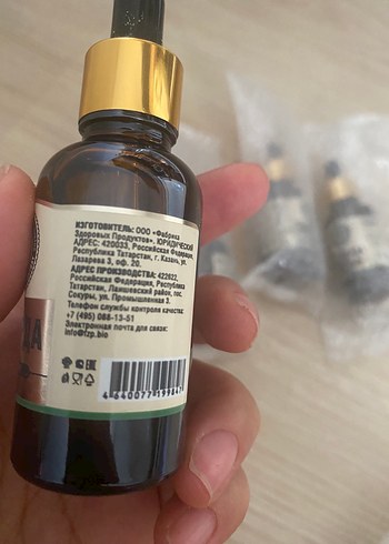 Monarda tırnak ve saç bakim yağı - Görsel 4