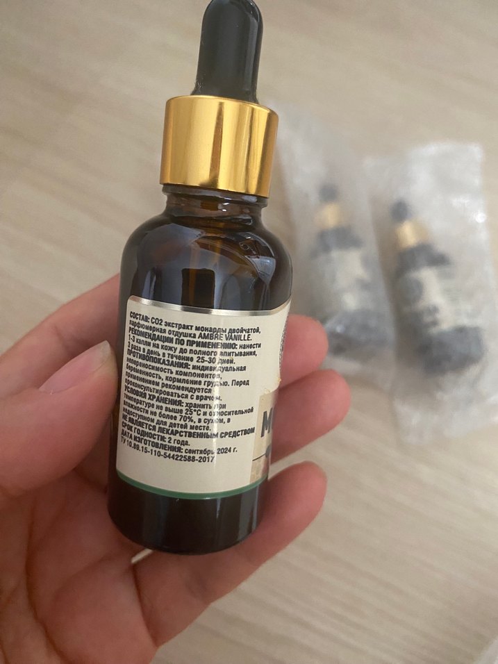 Monarda tırnak ve saç bakim yağı - Görsel 5