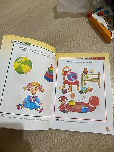  Beden Renk Eğitici kitap