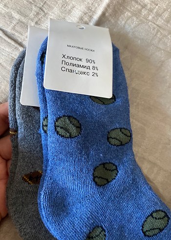 3 adet kişlik çorap - Görsel 3