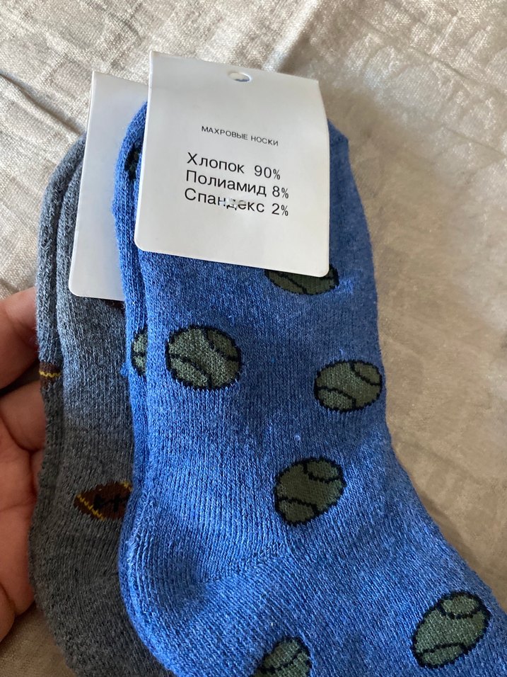 3 adet kişlik çorap - Görsel 3