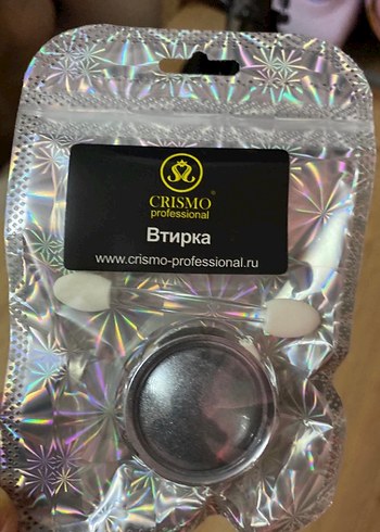 Tırnak ayna tozu - Görsel 4