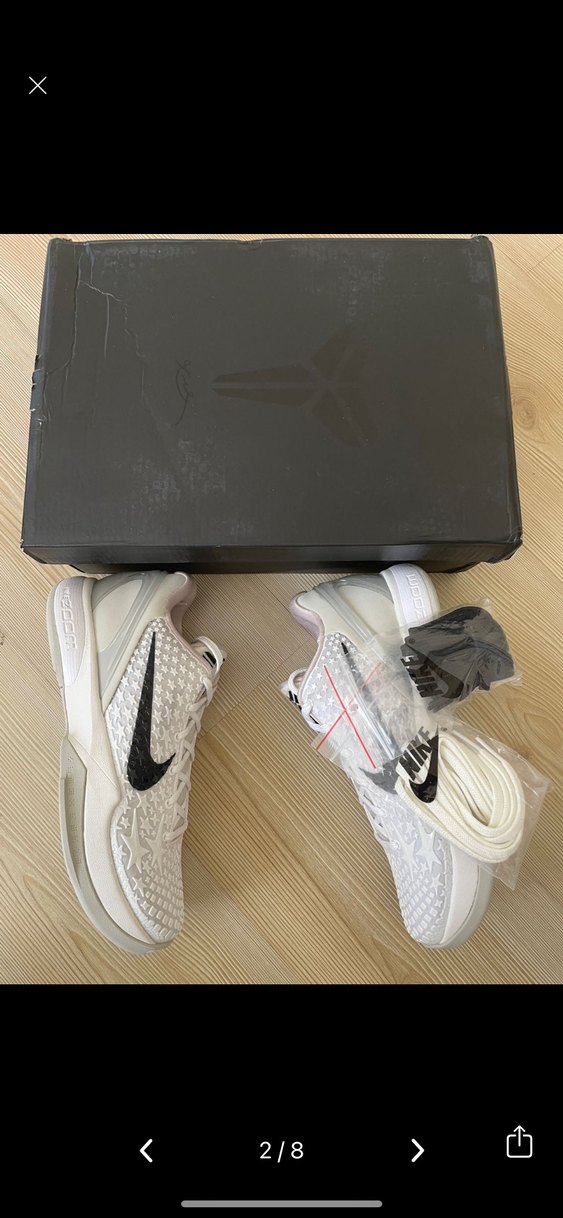 Nike Kobe  Basketbol Ayakkabısı - Görsel 4