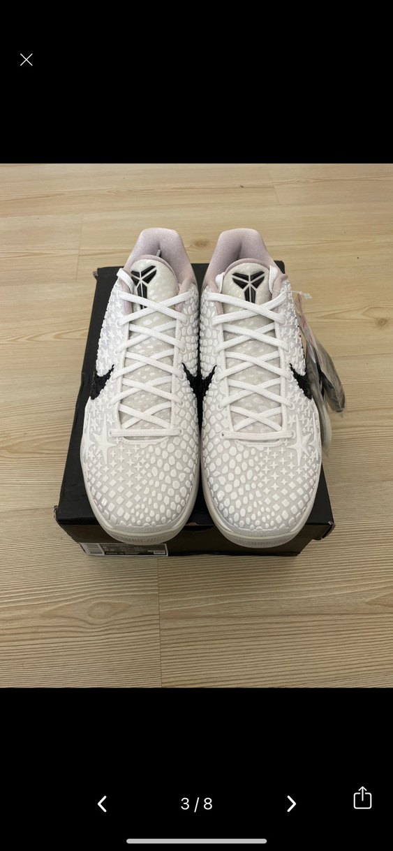 Nike Kobe  Basketbol Ayakkabısı - Görsel 3