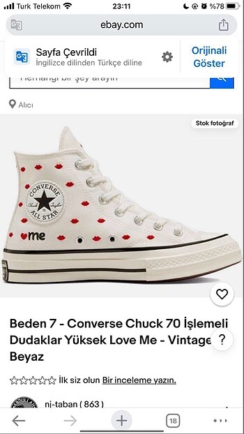 Converse Converse me