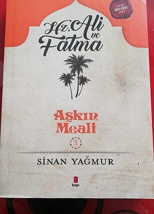 Sinan yağmur