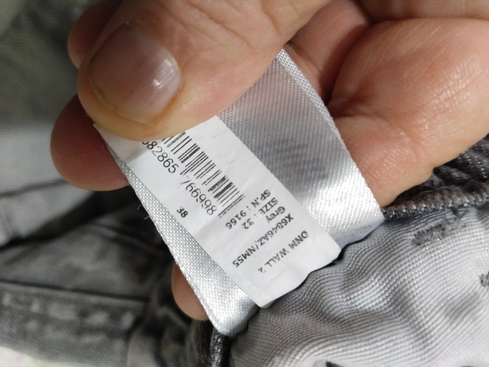 Gri Mini Denim Şort, Bağlamalı, Bol Kesim - Görsel 3