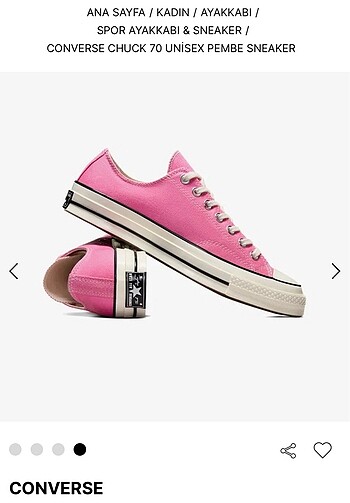 Converse