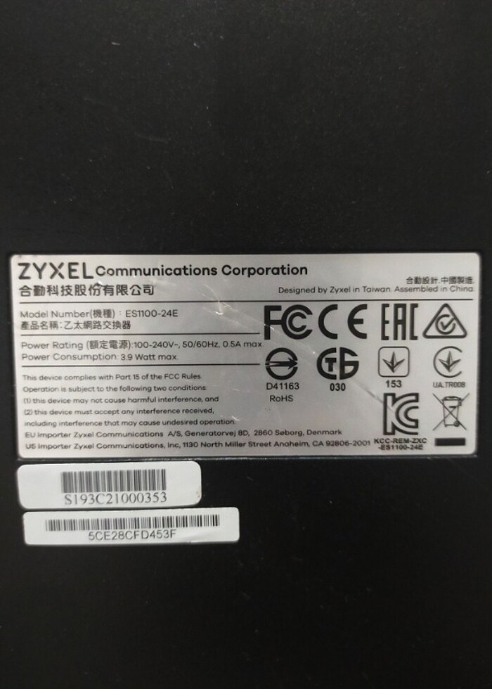 Zyxel 24 portlu sivich - Görsel 3