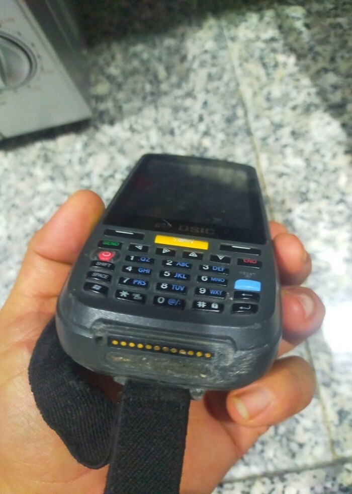 El terminali - Görsel 5