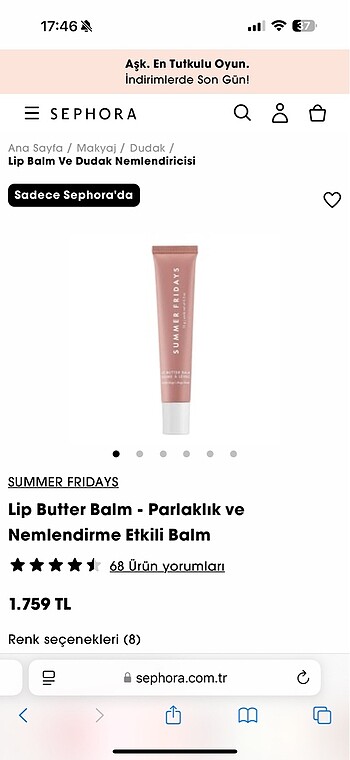 Sephora Summer Friday Lip Balm vanilla beige