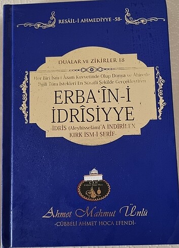 Ahmet mahmut ünlü