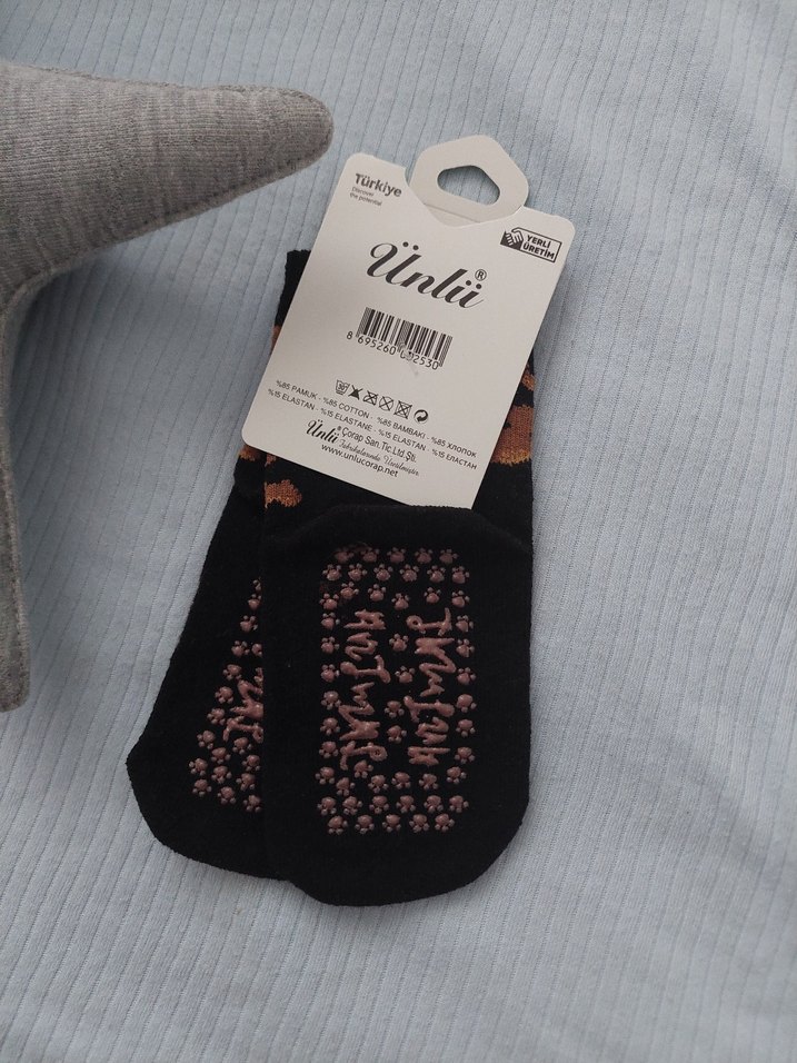 Çocuklar icin Kahverengi Desenli Sıcak Çorap 5-6 Yaş - Görsel 2