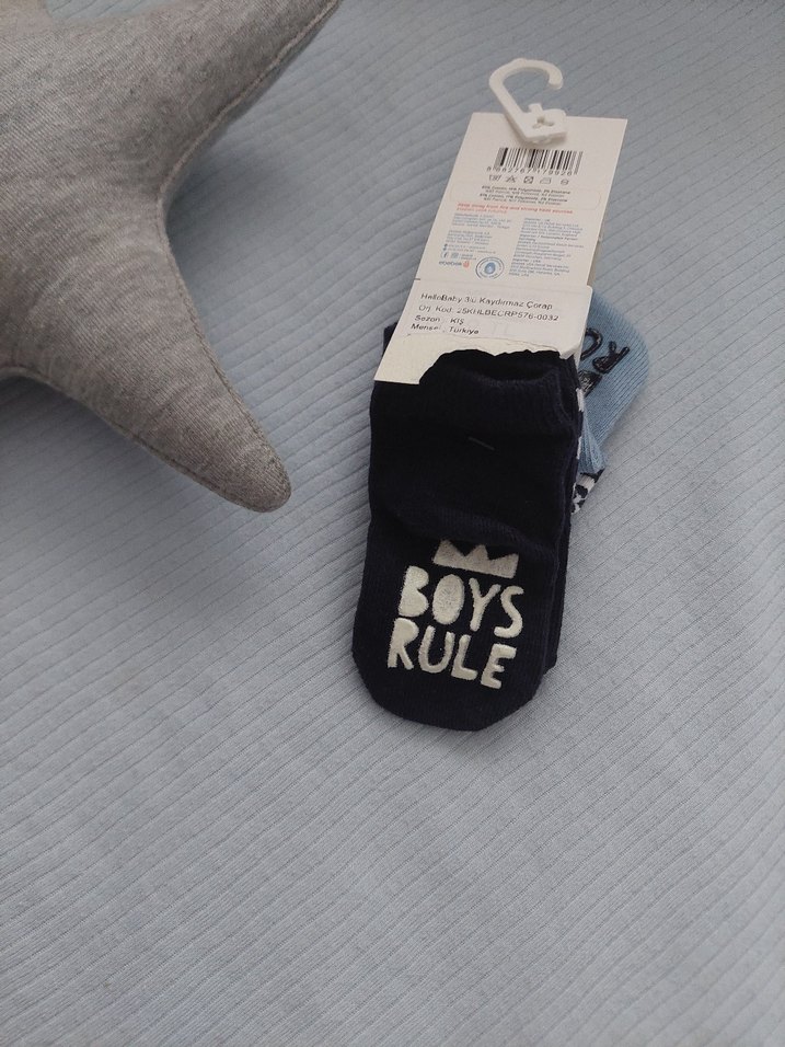 Erkek Çocuk Mavi Desenli Çorap - Görsel 2