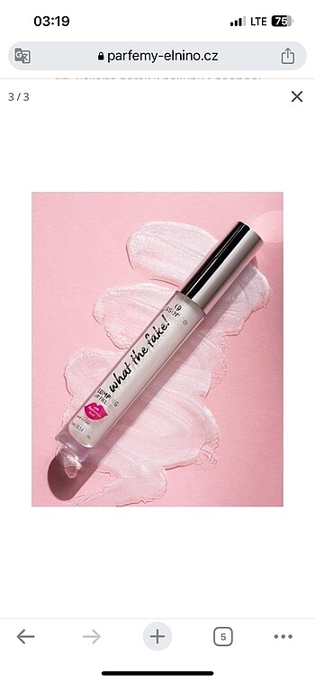 Essence lip gloss