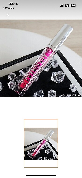 Essence lip pil