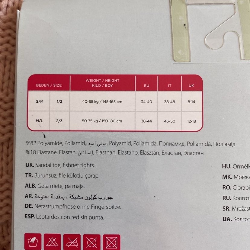 Penti Siyah İnce File Külotlu Çorap - Görsel 4