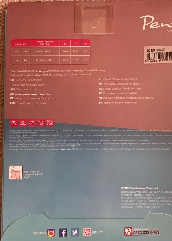 File külotlu çorap - Görsel 4