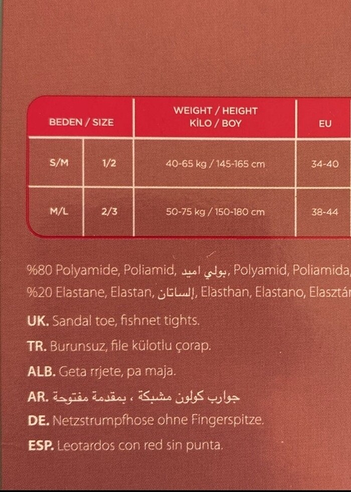 File külotlu çorap - Görsel 5