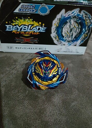 Beyblade burst takara tomy 