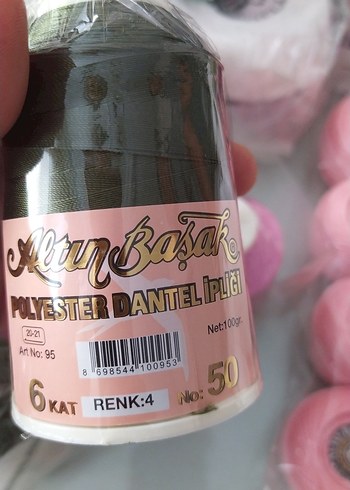 Beden Altın Başak Polyester Dantel İpliği 6 Bobin