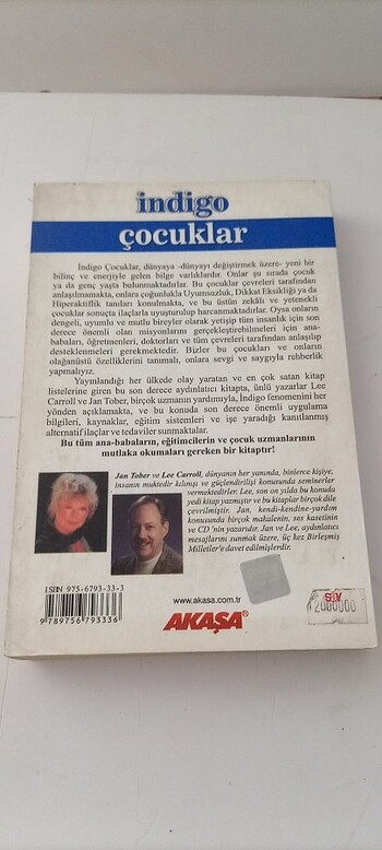 Lee Carroll & Jan Rober