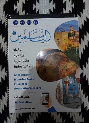 Al-Yasemeen Arapça Kitap 
