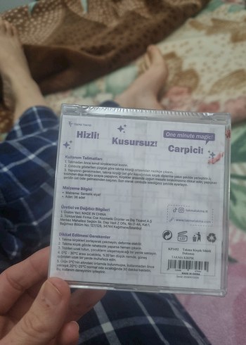 Bej Renkli Hızlı Takılan Takma Kirpik 2 adet var elimds - Görsel 4