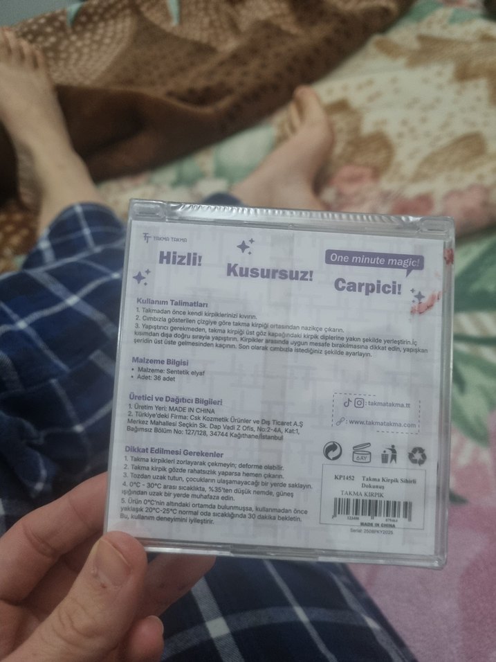 Bej Renkli Hızlı Takılan Takma Kirpik 2 adet var elimds - Görsel 4