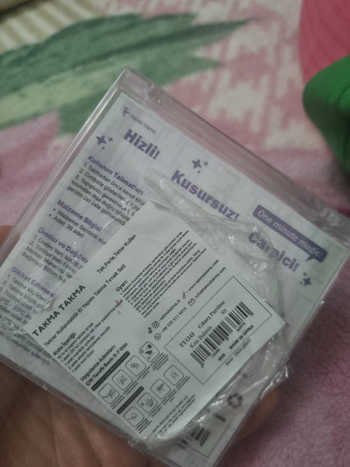 Bej Renkli Hızlı Takılan Takma Kirpik 2 adet var elimds - Görsel 2