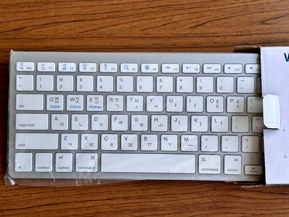 Kablosuz Beyaz Klavye Kore Alfabesi İçermektedir - Görsel 2