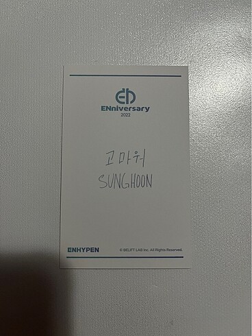  Enhypen Sunghoon ENniversary Pc
