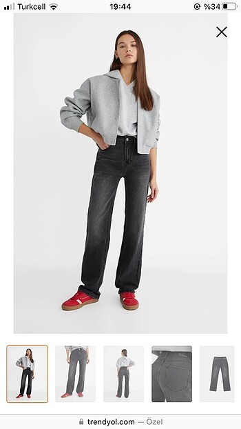 Stradivarius Stradivarius D98 straight fit vintage jean
