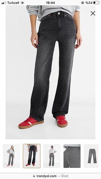 Stradivarius D98 straight fit vintage jean