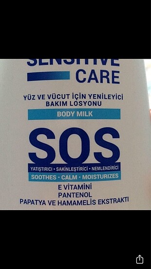 Sephora Lazer epilasyon sonrası ve güneş kremi