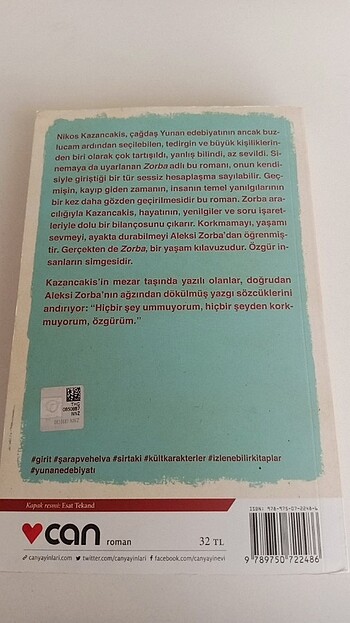  Zorba