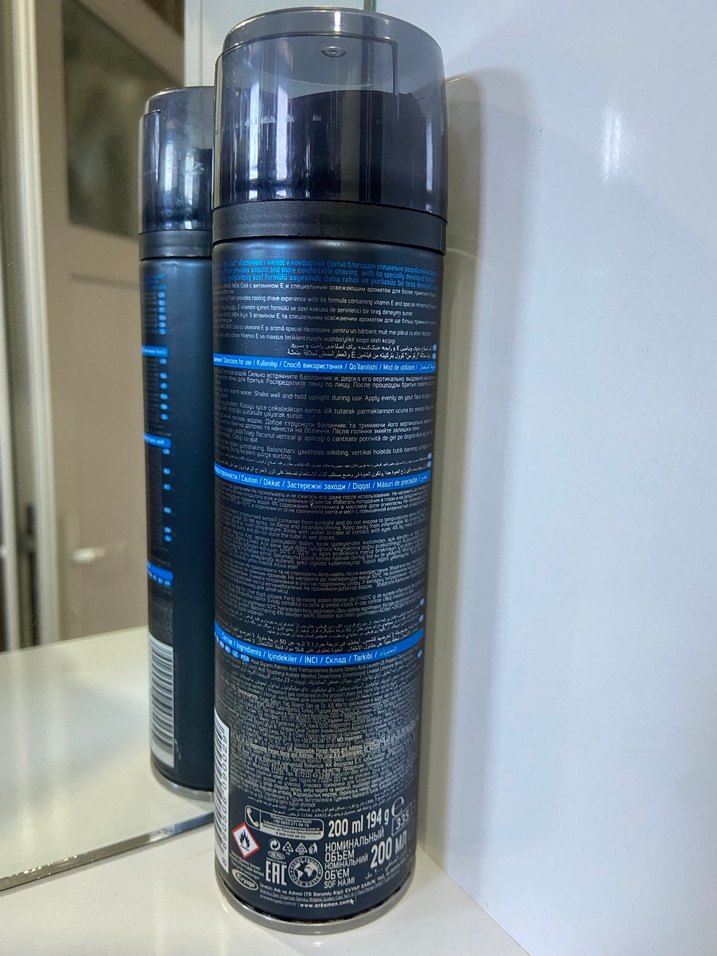 Arko Men Soğutucu Tıraş Köpüğü - Görsel 2