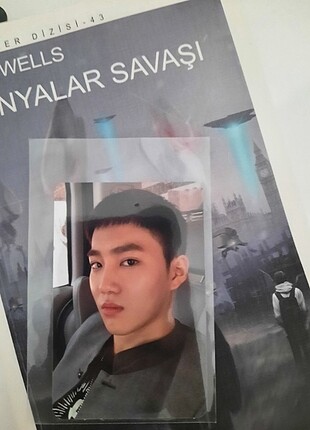 suho pc