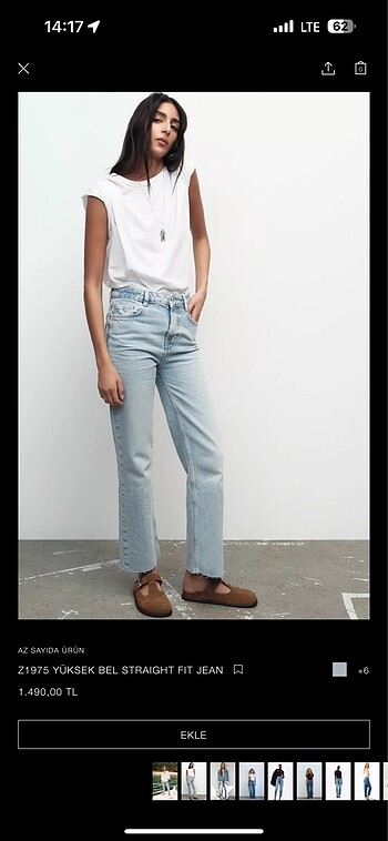 Zara straight jean