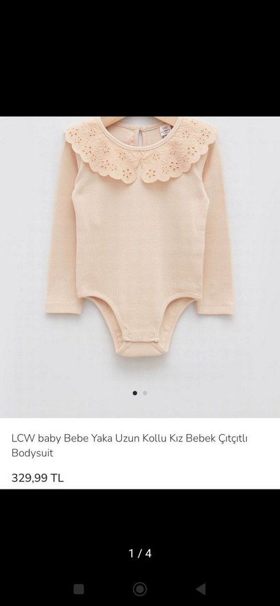 Bej Bebek Çıtçıtlı Body - Görsel 2