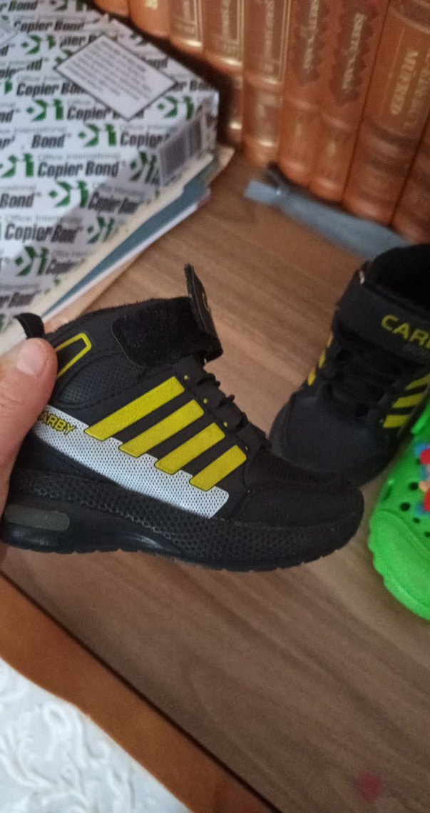 erkek Bebek bot 
Yeşil Baskılı Erkek Çocuk Terliği Velcro - Görsel 4