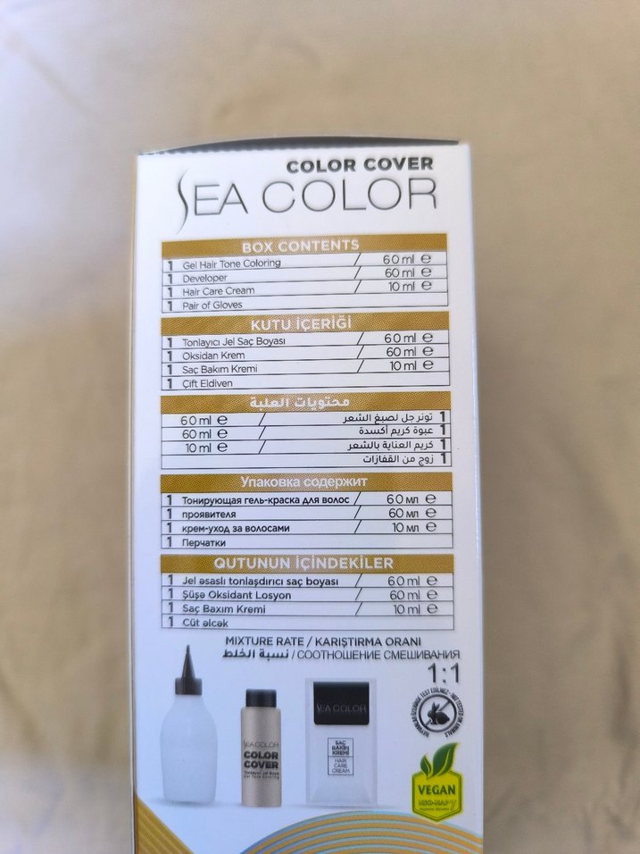 Sea Color 9.1A Ombre Toner Saç Boyası - Görsel 2