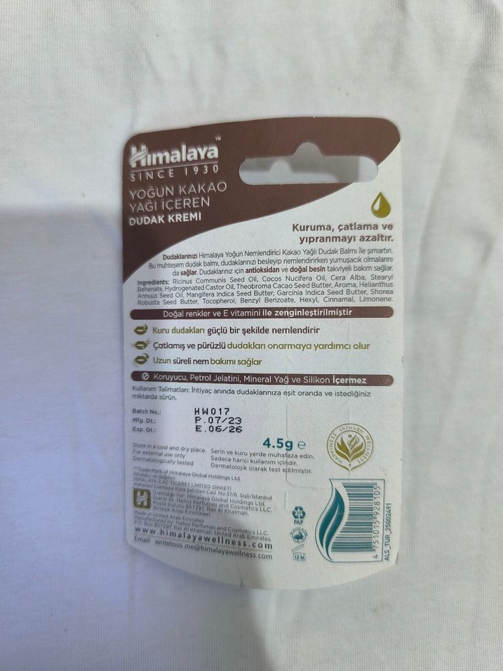 Himalaya Yoğun Kakao Yağı Dudak Kremi - Görsel 3