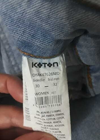 Koton jeans - Görsel 3