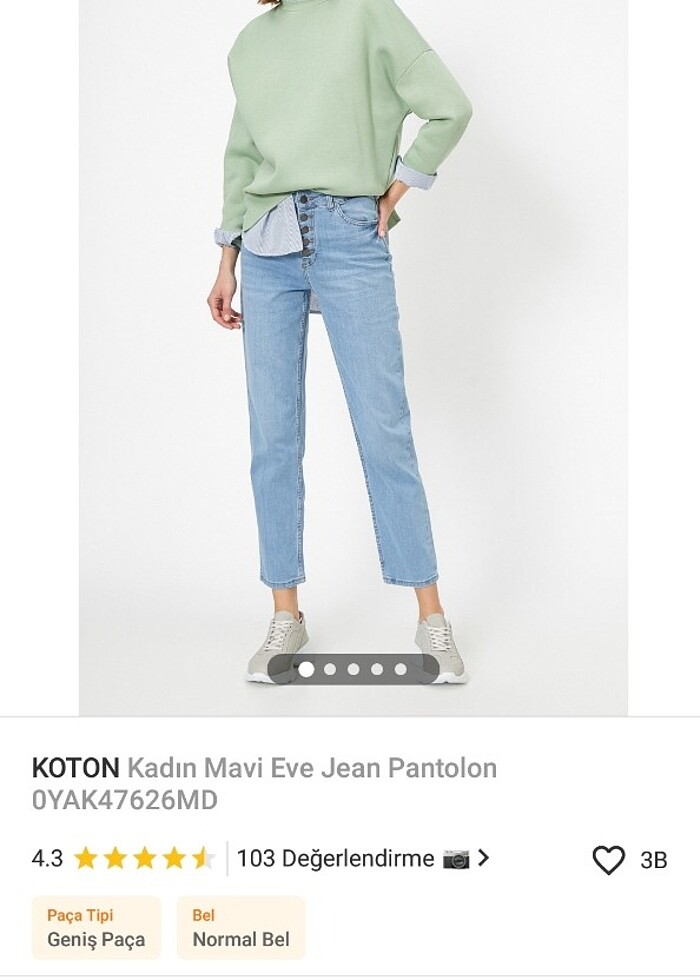 Koton jeans - Görsel 2