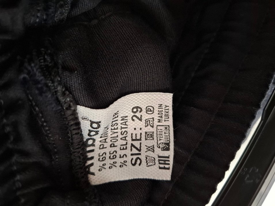 erkek siyah okul pantolonu - Görsel 5