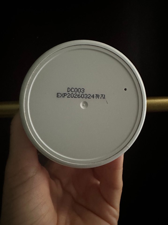 Atomy Absolute S&O Kadın Leke Kremi - Görsel 3