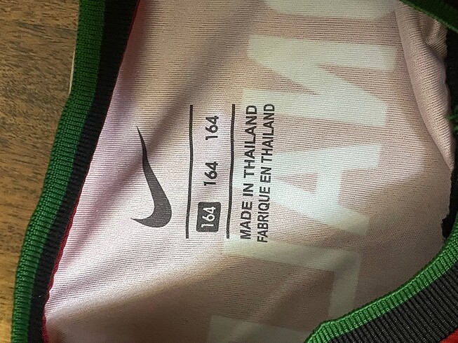 Ronaldo Forması - Görsel 7